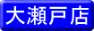 吣˓X